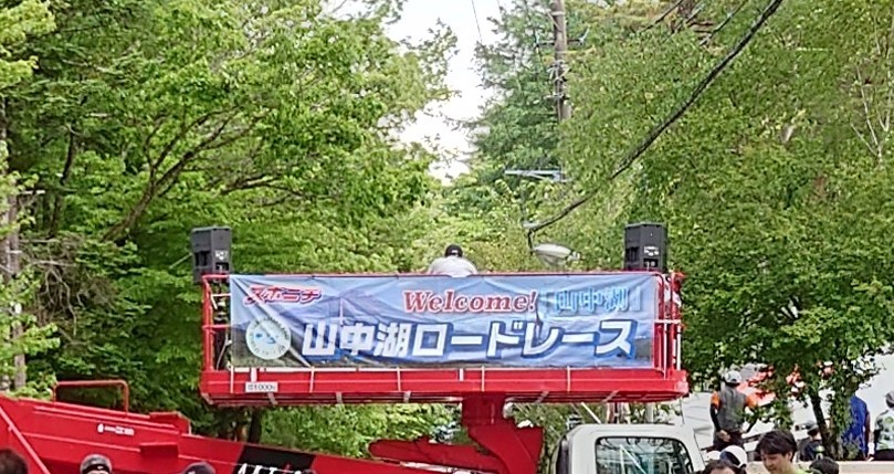 f:id:sinnosuke22:20251221074436j:image f:id:sinnosuke22:20251221074436j:image