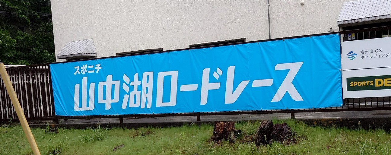 f:id:sinnosuke22:20251221074854j:image f:id:sinnosuke22:20251221074854j:image