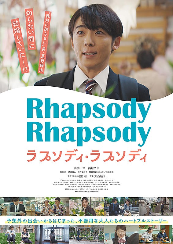 f:id:sinnosuke22:20260503221653j:image
