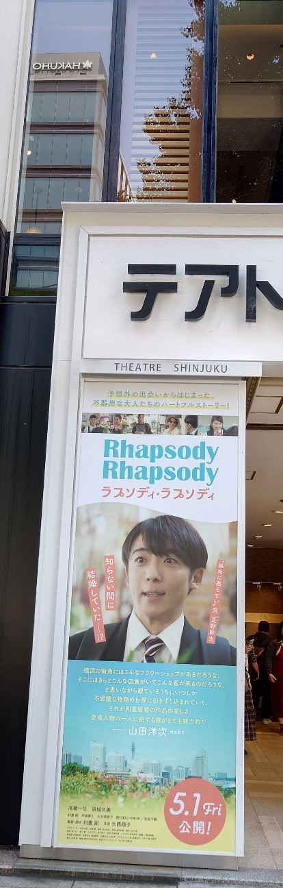 f:id:sinnosuke22:20260503221720j:image