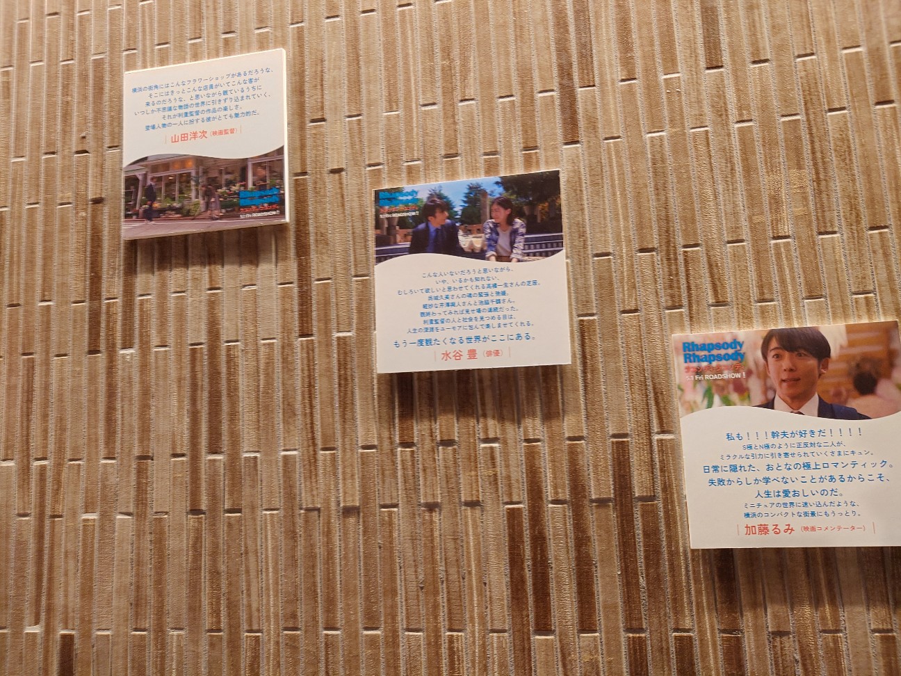 f:id:sinnosuke22:20260503221837j:image