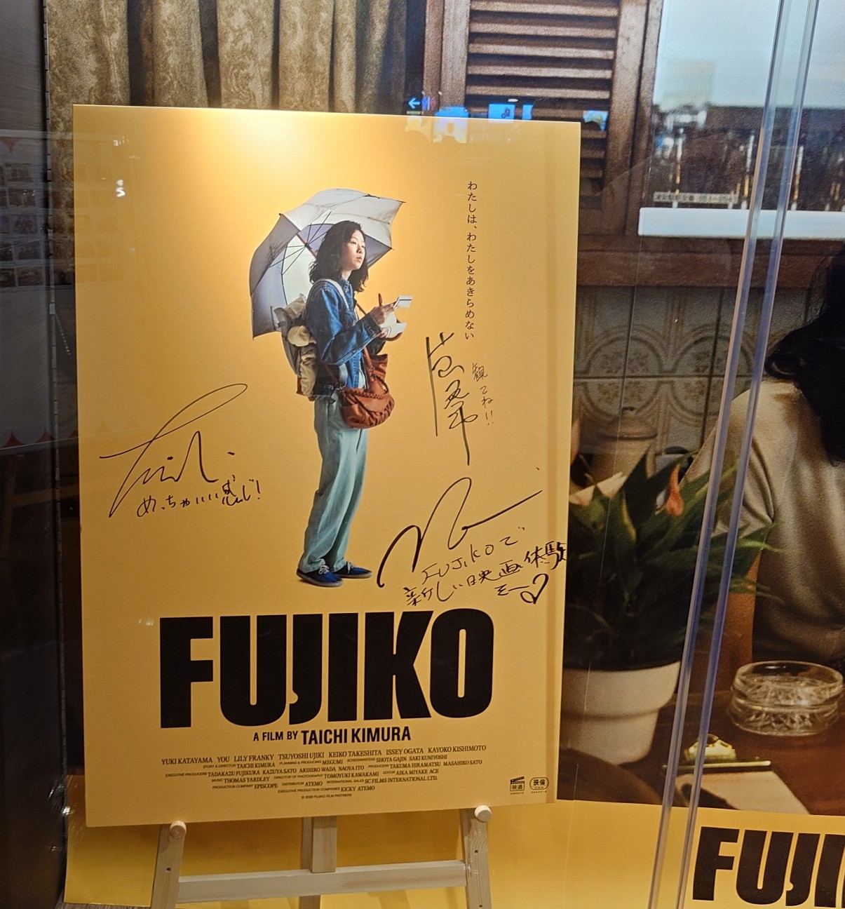 f:id:sinnosuke22:20260606202343j:image f:id:sinnosuke22:20260606202343j:image