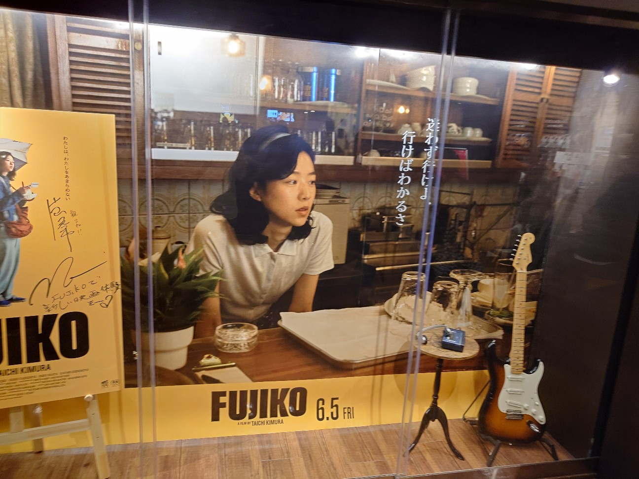 f:id:sinnosuke22:20260606202503j:image f:id:sinnosuke22:20260606202503j:image