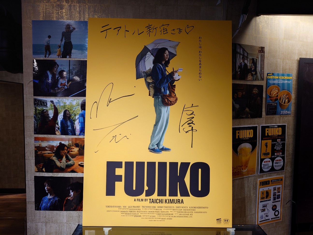 f:id:sinnosuke22:20260606202633j:image f:id:sinnosuke22:20260606202633j:image