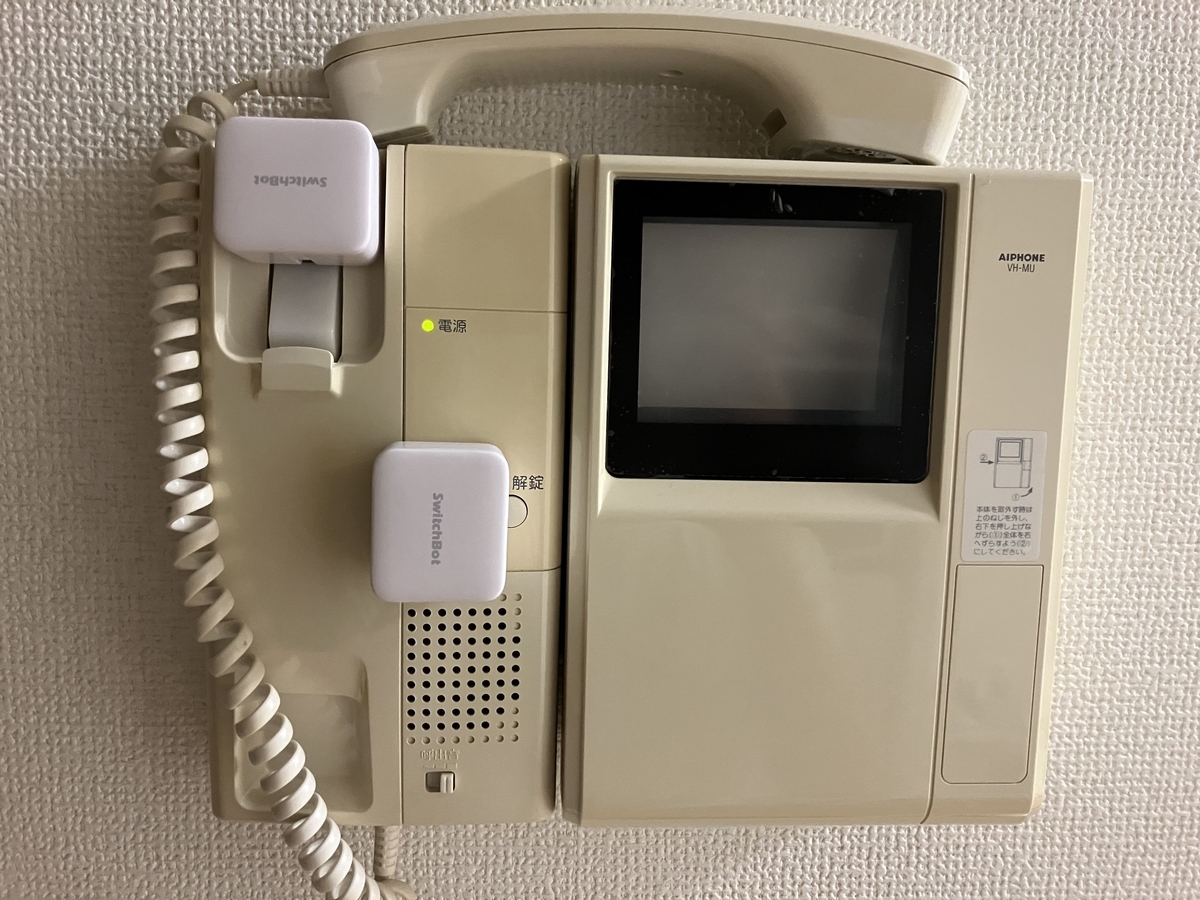 オートロック攻略したった! ikura1's log オートロック攻略したった! ikura1's log