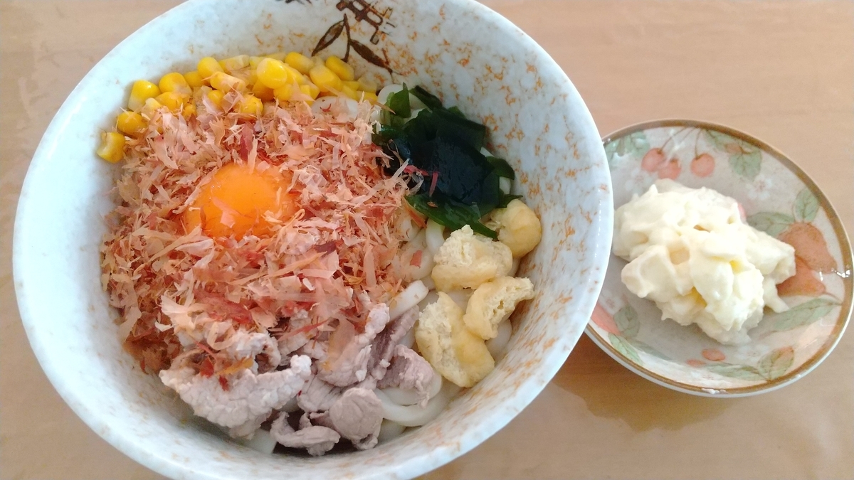 f:id:sinnzakikaede:20210606173934j:plain