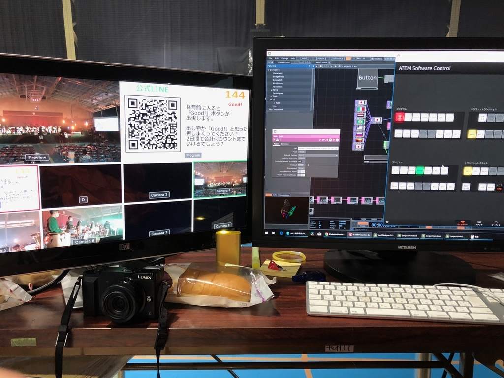 f:id:sinobata:20181028125241j:plain