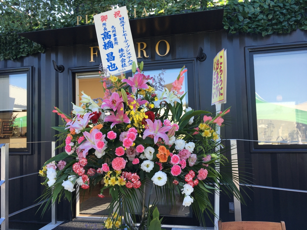 f:id:sinobu-ms:20161010214414j:plain f:id:sinobu-ms:20161010214414j:plain