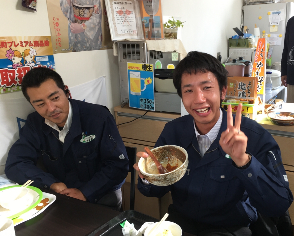 f:id:sinobu-ms:20161203223228j:plain f:id:sinobu-ms:20161203223228j:plain