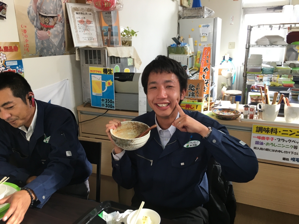 f:id:sinobu-ms:20161203223344j:plain f:id:sinobu-ms:20161203223344j:plain