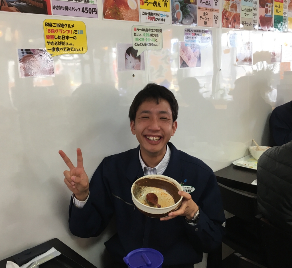 f:id:sinobu-ms:20170317223808j:plain f:id:sinobu-ms:20170317223808j:plain