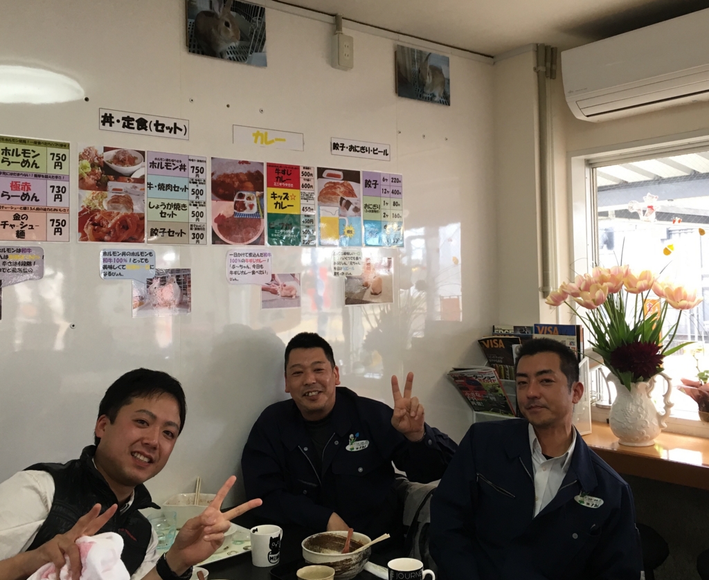 f:id:sinobu-ms:20170317225052j:plain f:id:sinobu-ms:20170317225052j:plain
