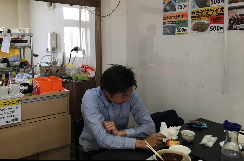 f:id:sinobu-ms:20170317225346j:plain f:id:sinobu-ms:20170317225346j:plain