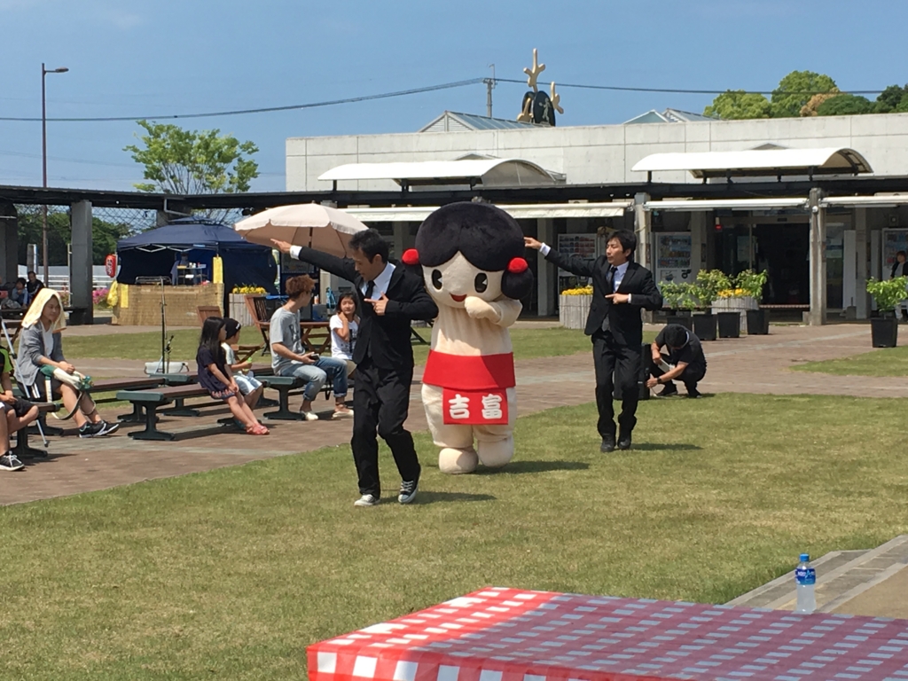 f:id:sinobu-ms:20170505222247j:plain