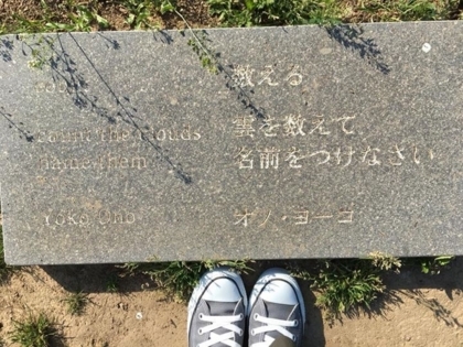 f:id:sinobu-ms:20180422220709j:image f:id:sinobu-ms:20180422220709j:image