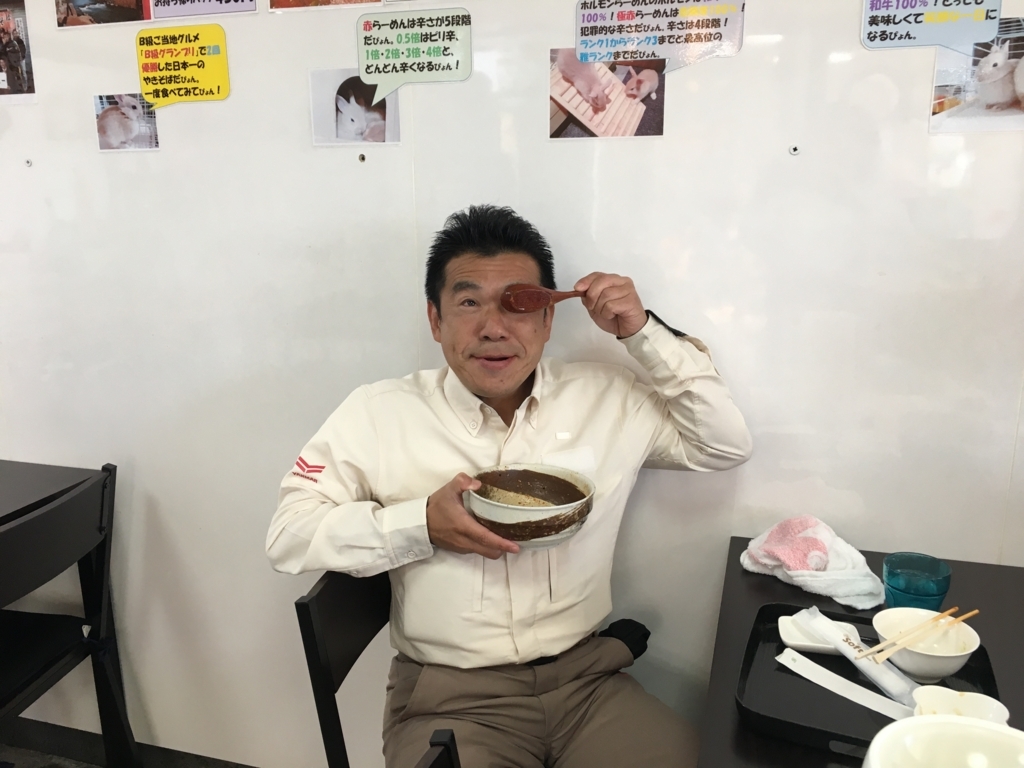 f:id:sinobu-ms:20180511220223j:plain