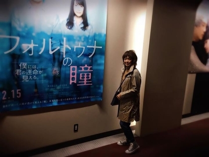 f:id:sinobu-ms:20181223232748j:image f:id:sinobu-ms:20181223232748j:image