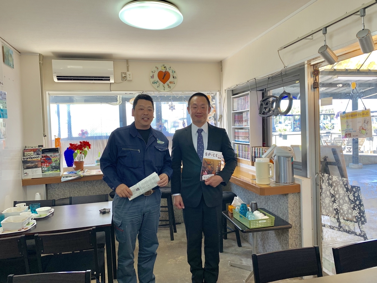 f:id:sinobu-ms:20190419231919j:plain