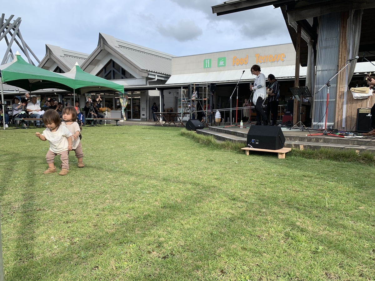 f:id:sinobu-ms:20191007211132j:plain f:id:sinobu-ms:20191007211132j:plain