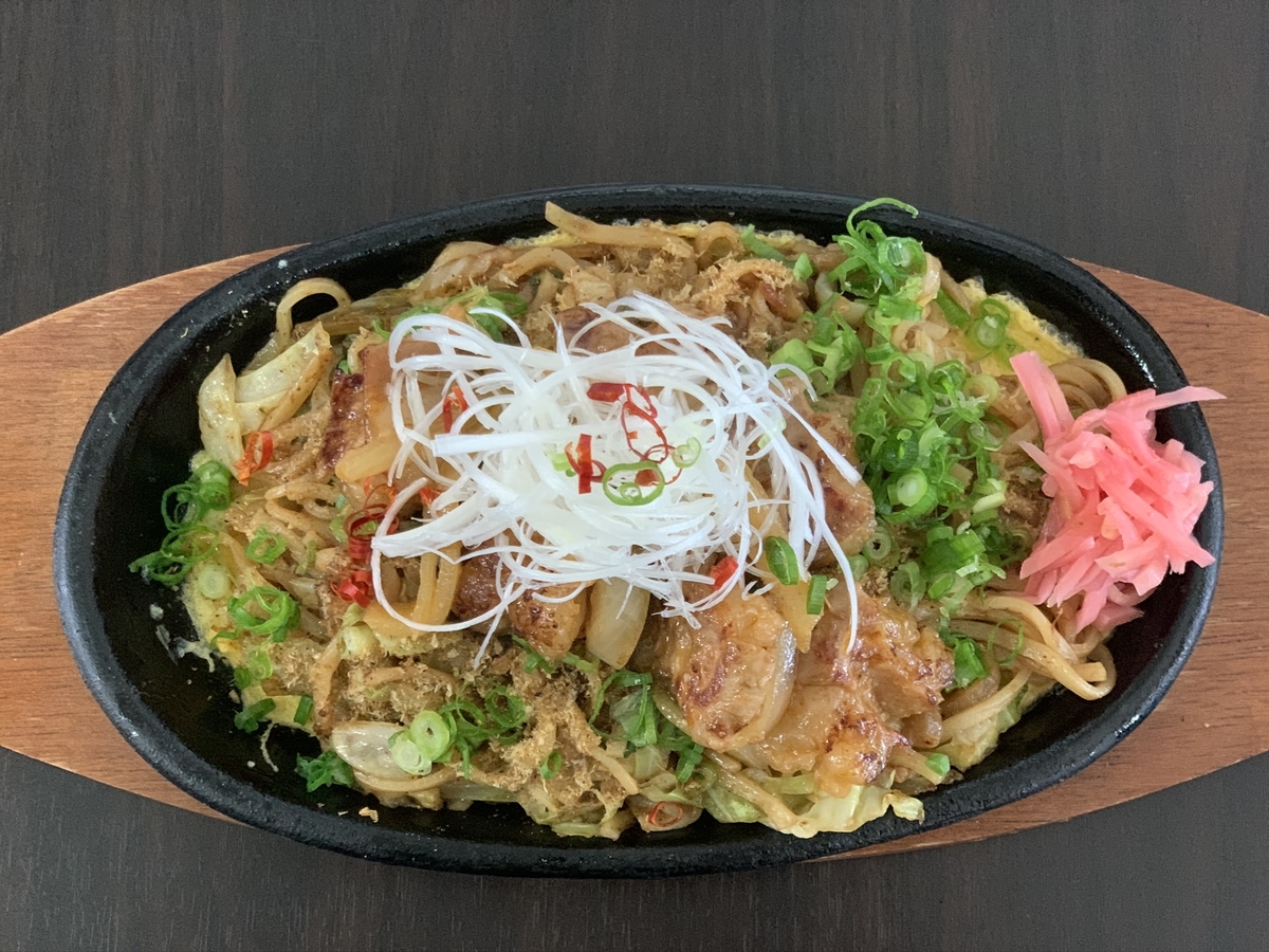 f:id:sinobu-ms:20191120203110j:plain