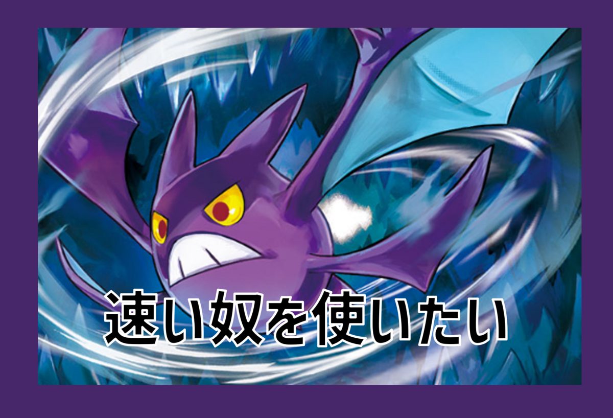 ジラーチ　シェイミ　アルセウス　cp5 良品　早い者勝ち backend=imagemagick;version=1;
