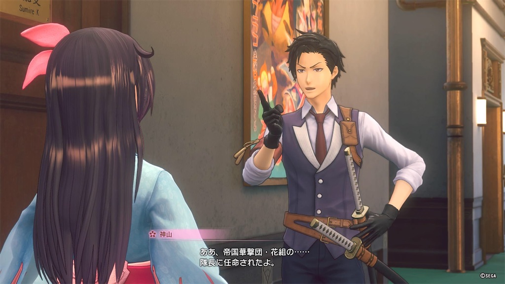 f:id:sinodakei:20191205071342j:image