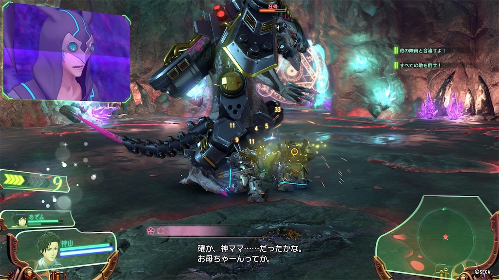 f:id:sinodakei:20191205071825j:image