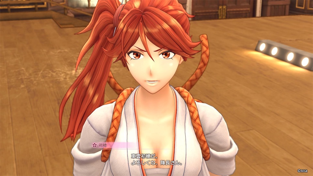 f:id:sinodakei:20191205081241j:image