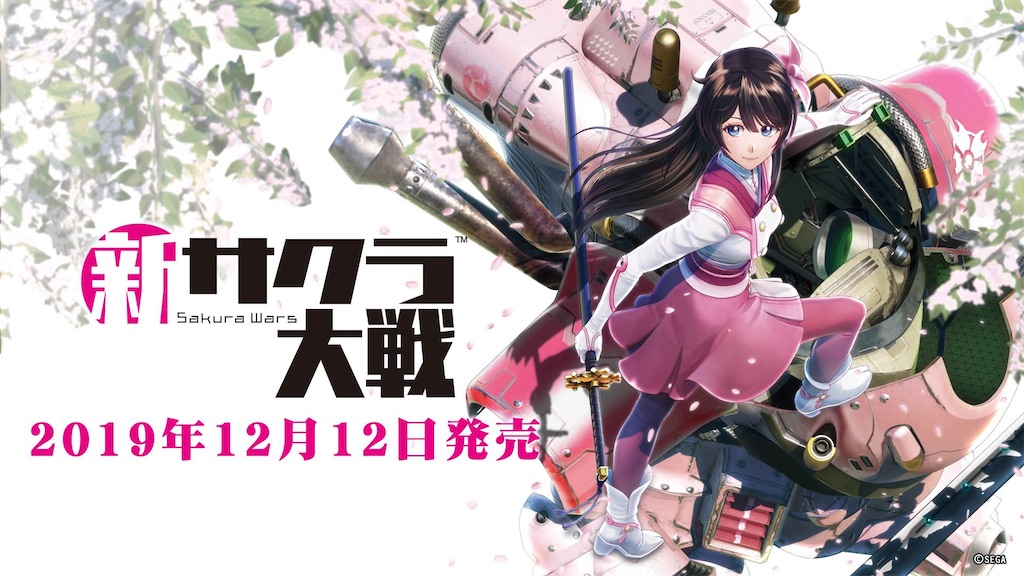 f:id:sinodakei:20191208233142j:image