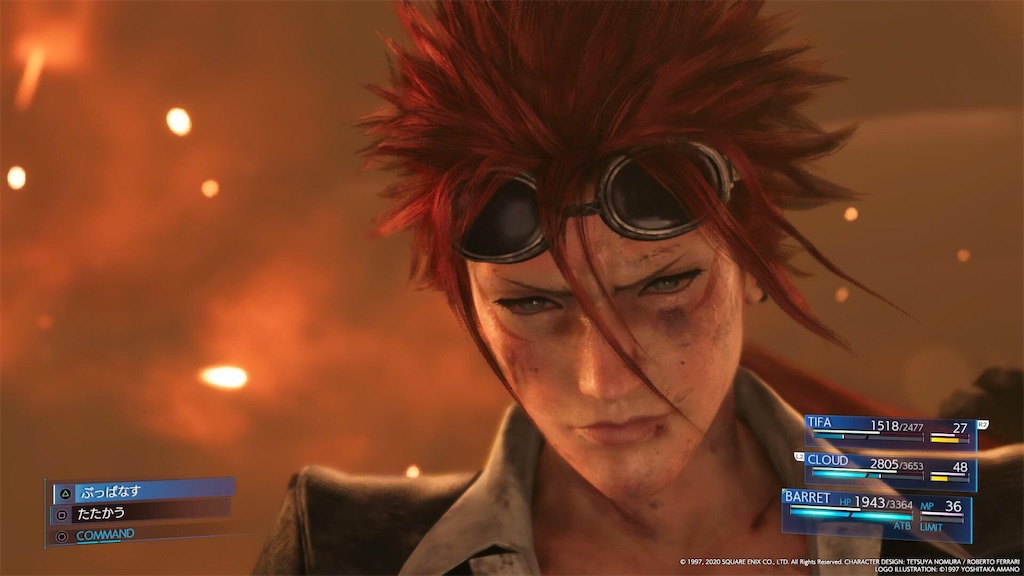 続編も興味あるね Final Fantasy Remake シナリオネタバレ雑感想 さぐりがき