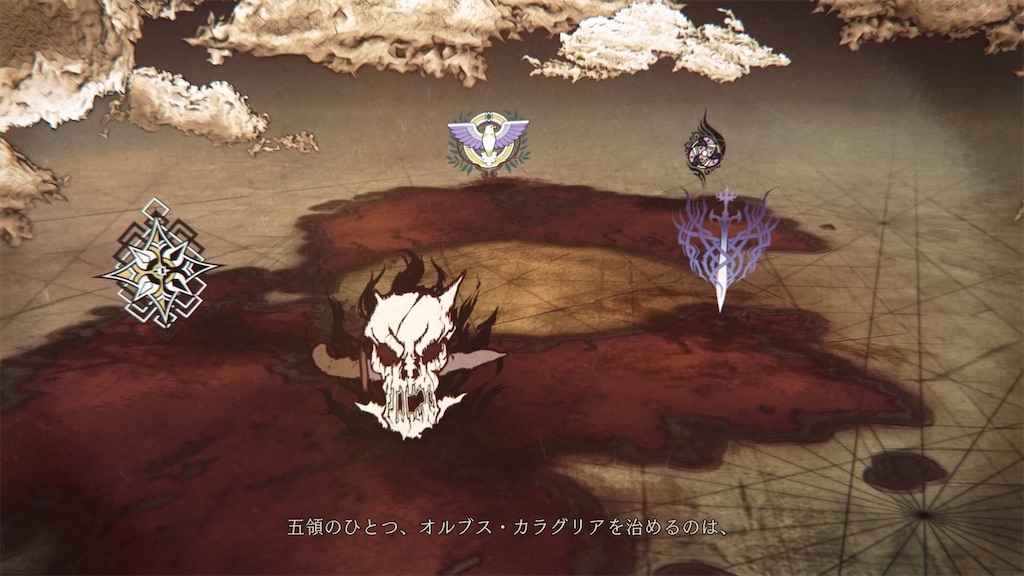 f:id:sinodakei:20210918033910j:plain