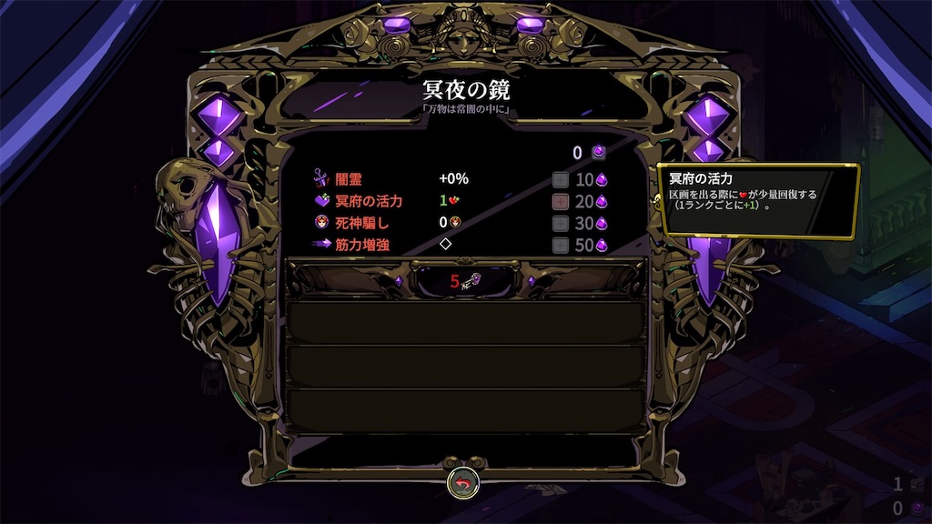f:id:sinodakei:20211016111343j:plain