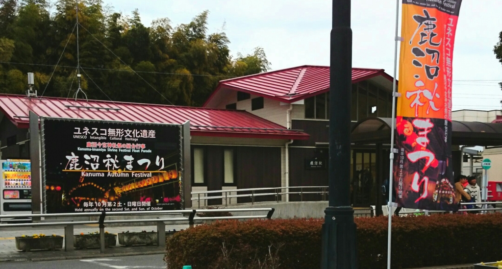 f:id:sinomiy:20170114144702j:plain f:id:sinomiy:20170114144702j:plain