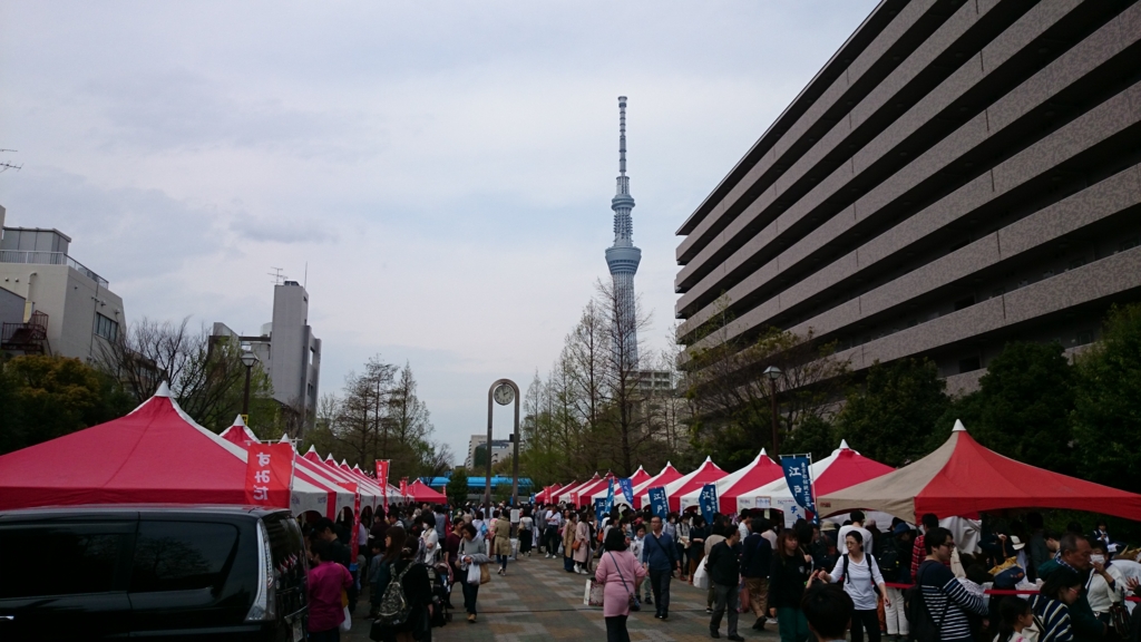 すみだガラス市 きっぷ2000円 酒300円
