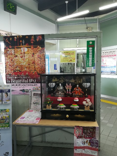 f:id:sinomiy:20180306202713j:image f:id:sinomiy:20180306202713j:image