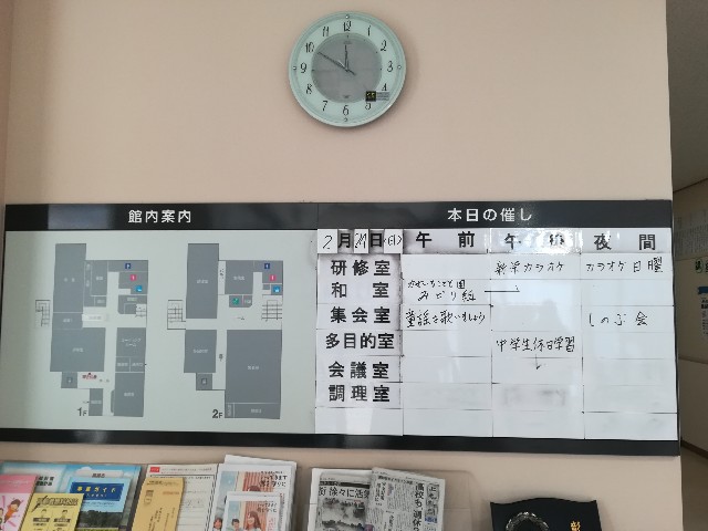 f:id:sinomiy:20180308190755j:image f:id:sinomiy:20180308190755j:image