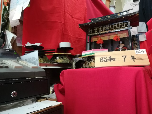 f:id:sinomiy:20180309134928j:image f:id:sinomiy:20180309134928j:image