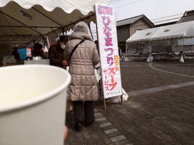 f:id:sinomiy:20180309225216j:image f:id:sinomiy:20180309225216j:image