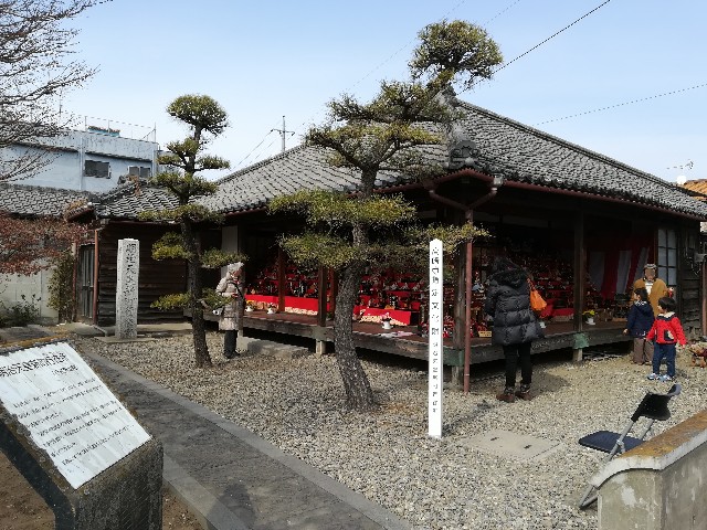 f:id:sinomiy:20180310170646j:image f:id:sinomiy:20180310170646j:image