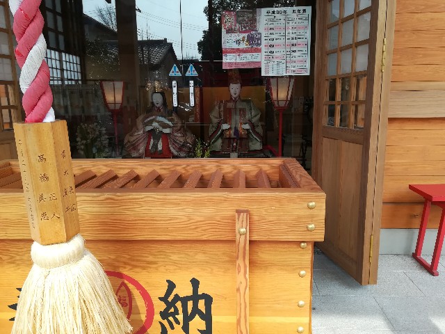 f:id:sinomiy:20180310182228j:image f:id:sinomiy:20180310182228j:image
