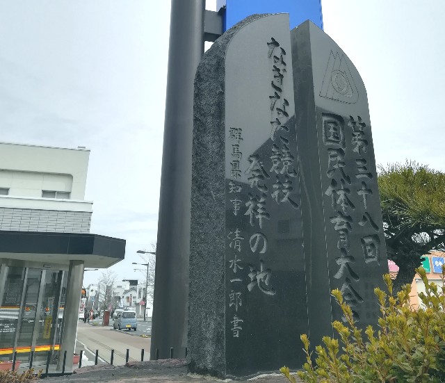 f:id:sinomiy:20180313113729j:image f:id:sinomiy:20180313113729j:image