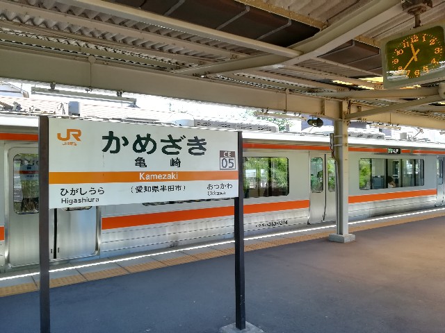 f:id:sinomiy:20181005021851j:image f:id:sinomiy:20181005021851j:image