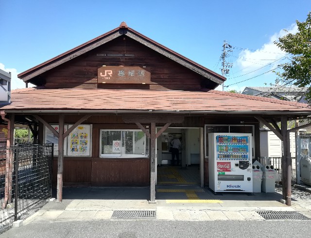 f:id:sinomiy:20181005022105j:image f:id:sinomiy:20181005022105j:image