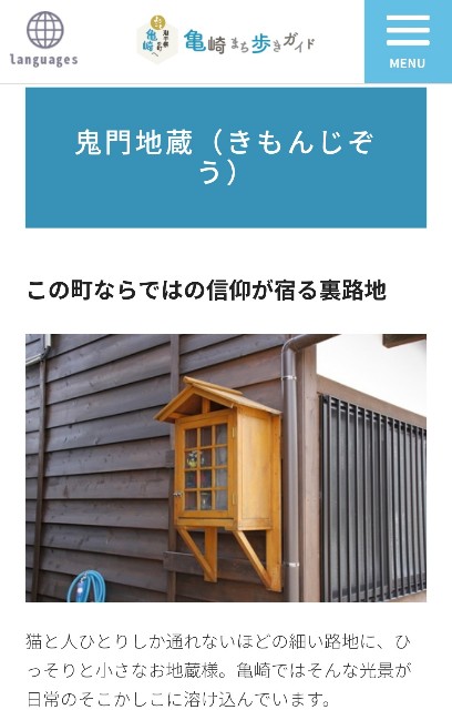 f:id:sinomiy:20181006180244j:image f:id:sinomiy:20181006180244j:image
