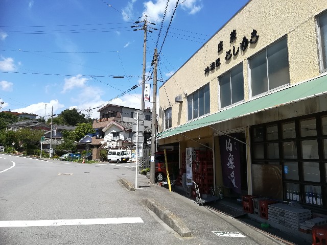 f:id:sinomiy:20181008220219j:image f:id:sinomiy:20181008220219j:image