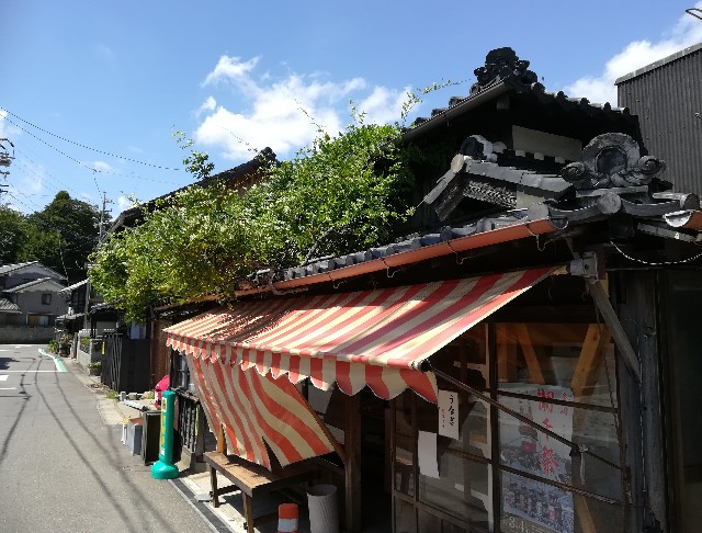 f:id:sinomiy:20181017002430j:image f:id:sinomiy:20181017002430j:image