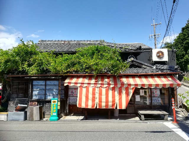 f:id:sinomiy:20181017004444j:image f:id:sinomiy:20181017004444j:image