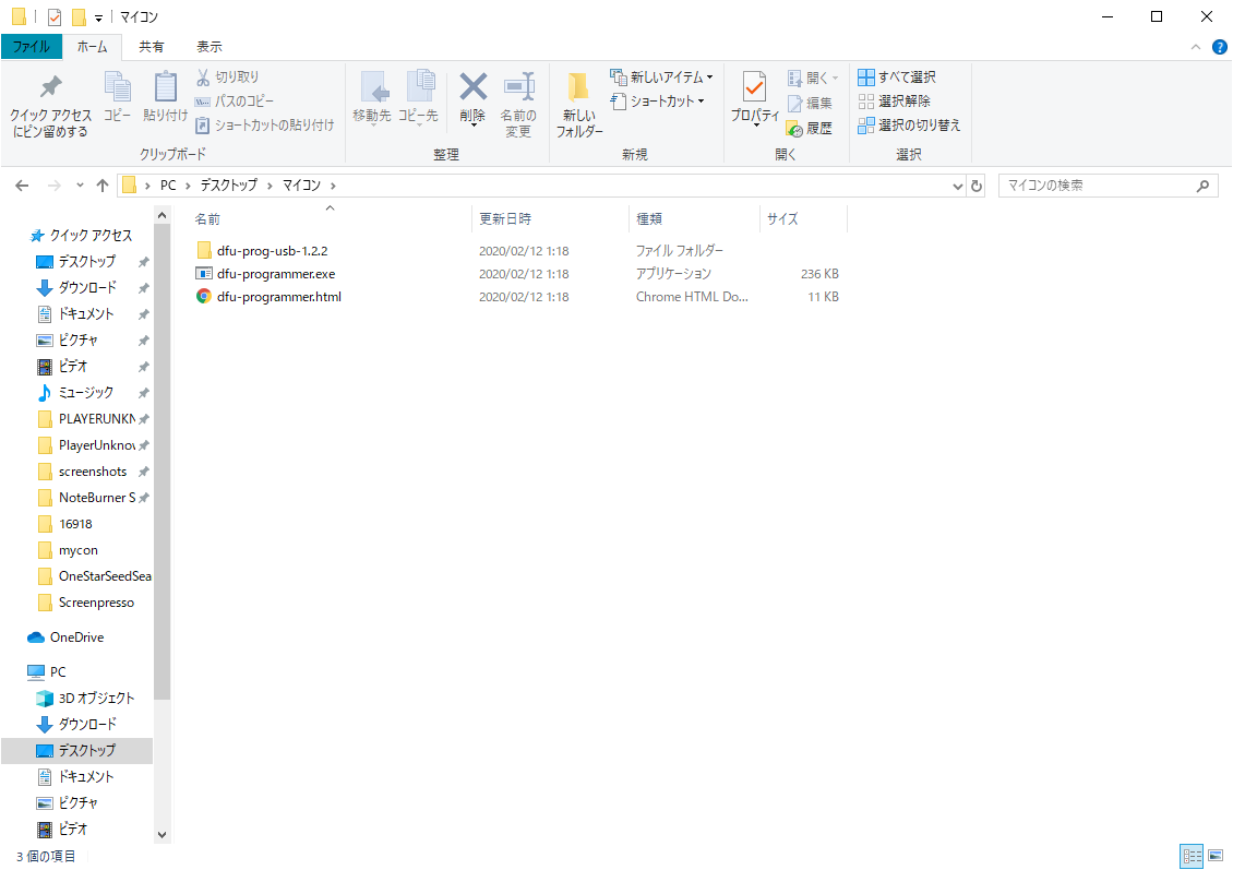 f:id:sinonis826:20200212030256p:plain f:id:sinonis826:20200212030256p:plain