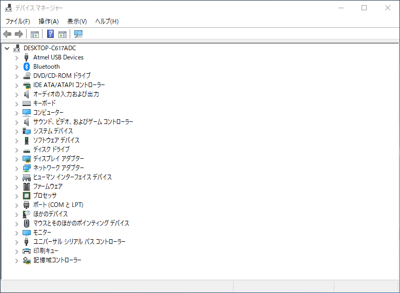 f:id:sinonis826:20200212031127p:plain f:id:sinonis826:20200212031127p:plain