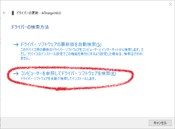 f:id:sinonis826:20200212033531p:plain f:id:sinonis826:20200212033531p:plain